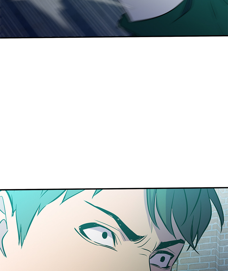 A Useless Villain Chapter 40 page 106 - 