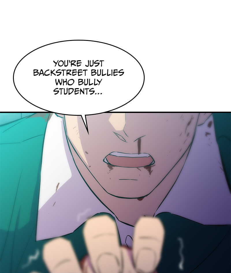 A Useless Villain Chapter 40 page 108 - 