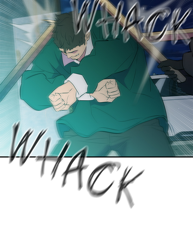 A Useless Villain Chapter 40 page 15 - 