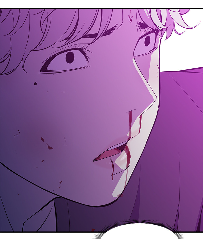 A Useless Villain Chapter 40 page 18 - 