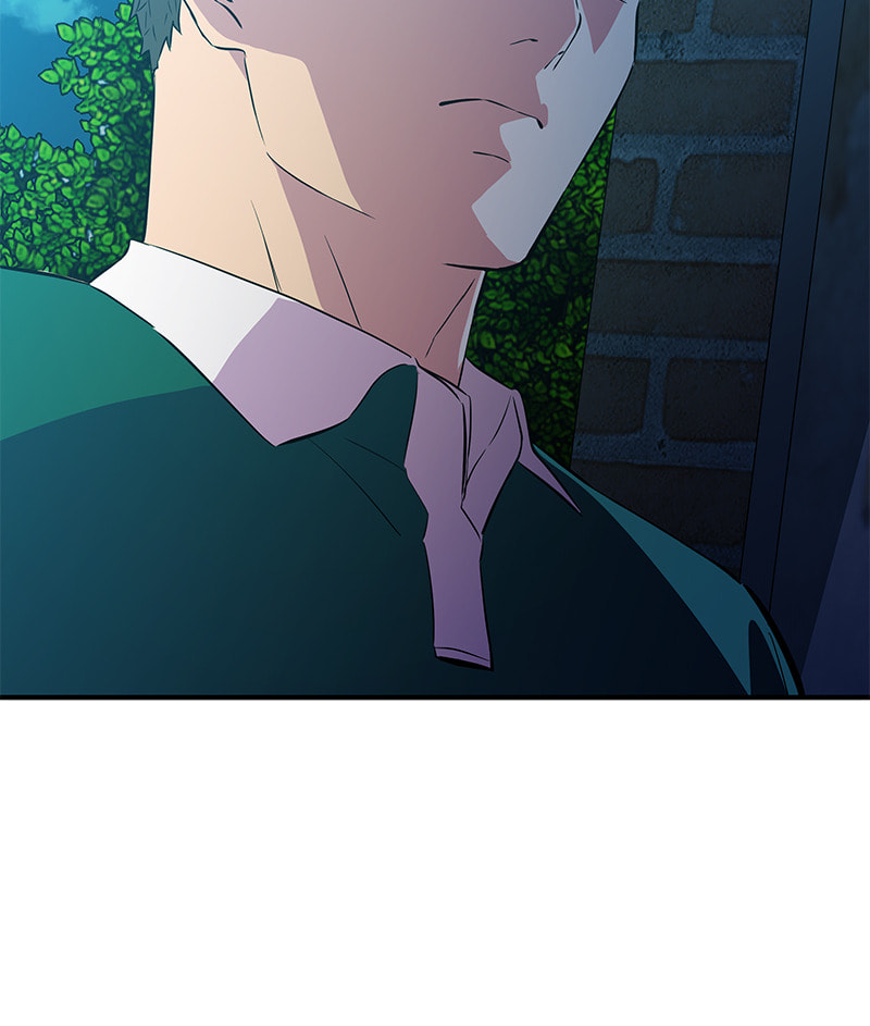 A Useless Villain Chapter 40 page 3 - 