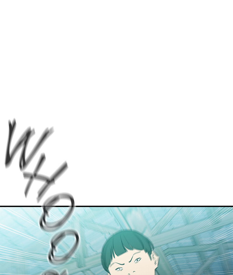 A Useless Villain Chapter 40 page 24 - 