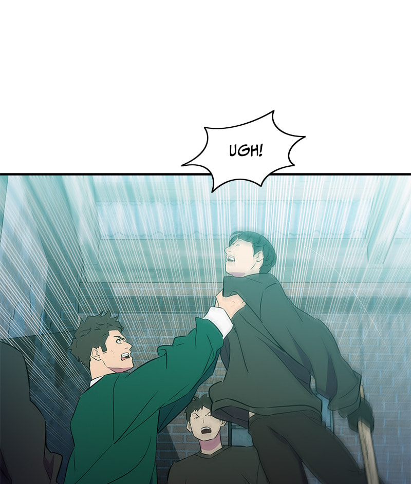 A Useless Villain Chapter 40 page 26 - 