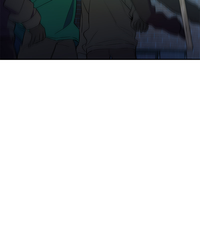 A Useless Villain Chapter 40 page 27 - 