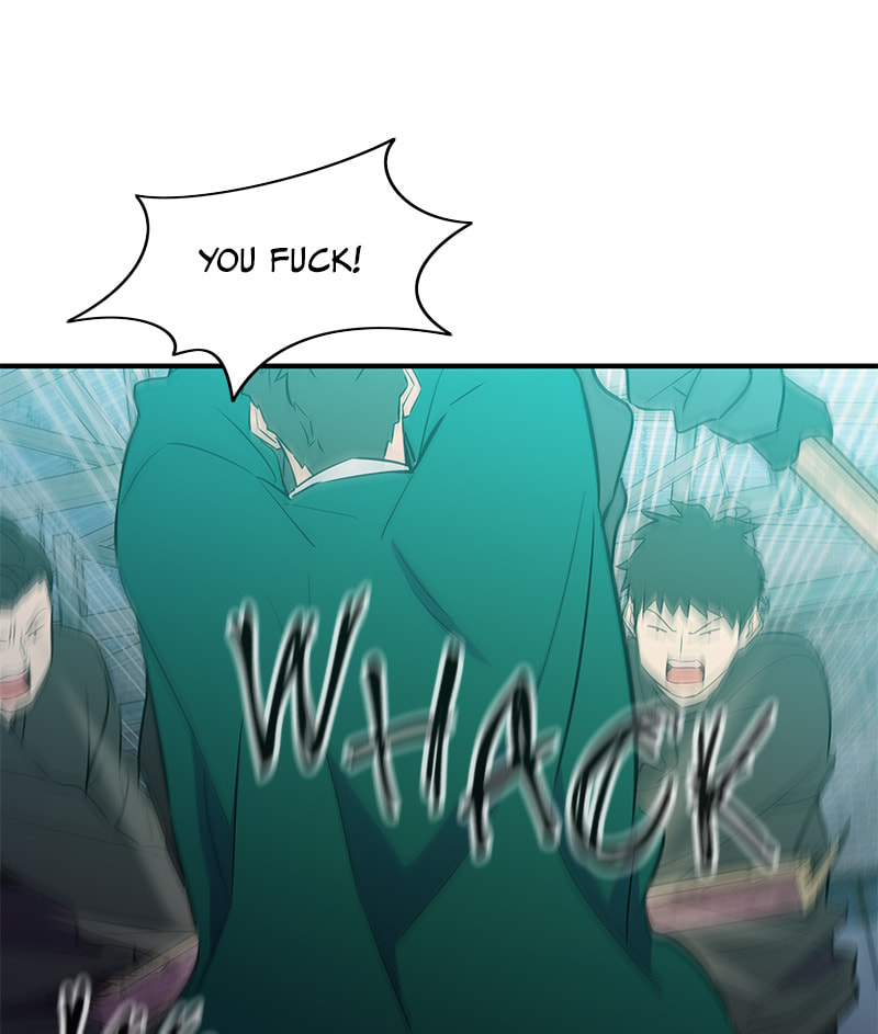 A Useless Villain Chapter 40 page 28 - 