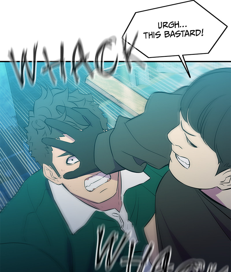 A Useless Villain Chapter 40 page 30 - 