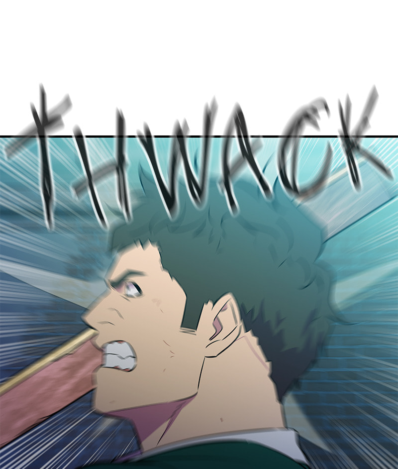 A Useless Villain Chapter 40 page 33 - 