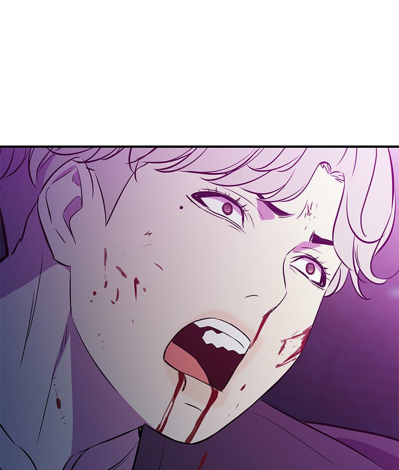 A Useless Villain Chapter 40 page 38 - 