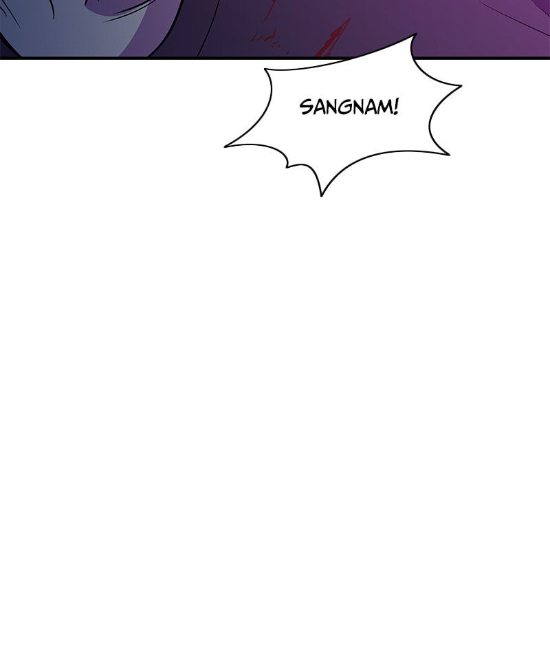A Useless Villain Chapter 40 page 39 - 