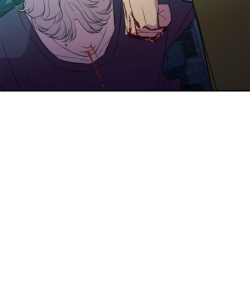 A Useless Villain Chapter 40 page 5 - 