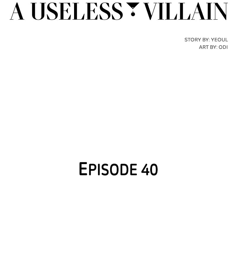 A Useless Villain Chapter 40 page 41 - 