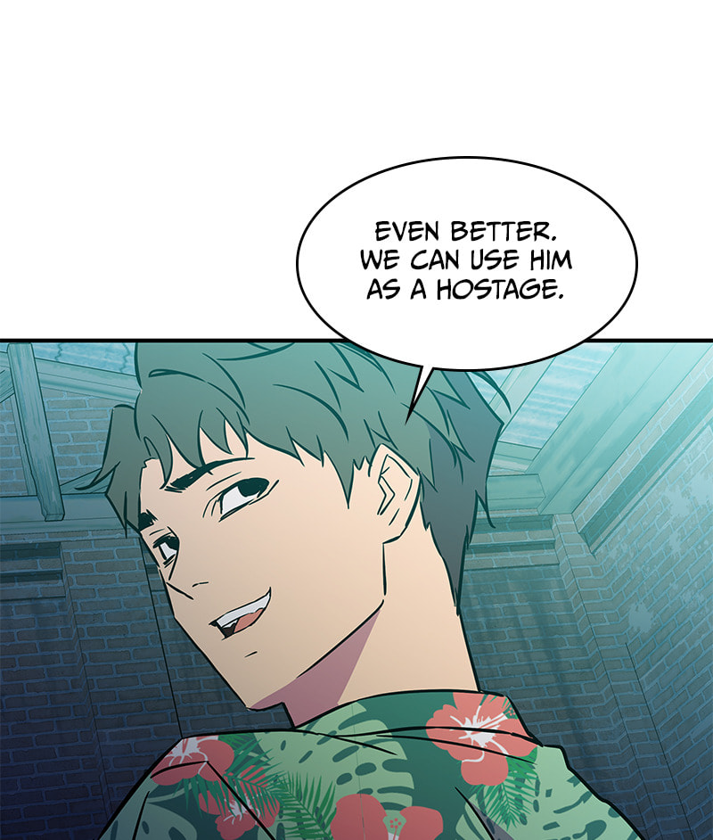 A Useless Villain Chapter 40 page 43 - 