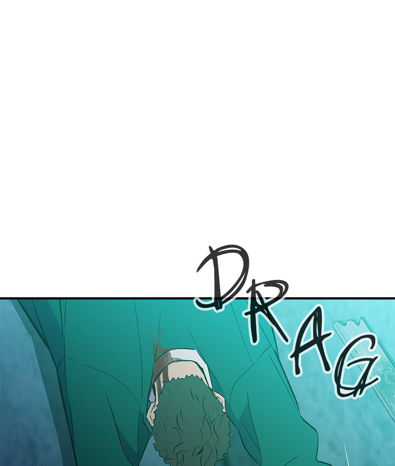 A Useless Villain Chapter 40 page 46 - 