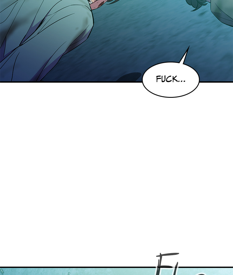 A Useless Villain Chapter 40 page 49 - 