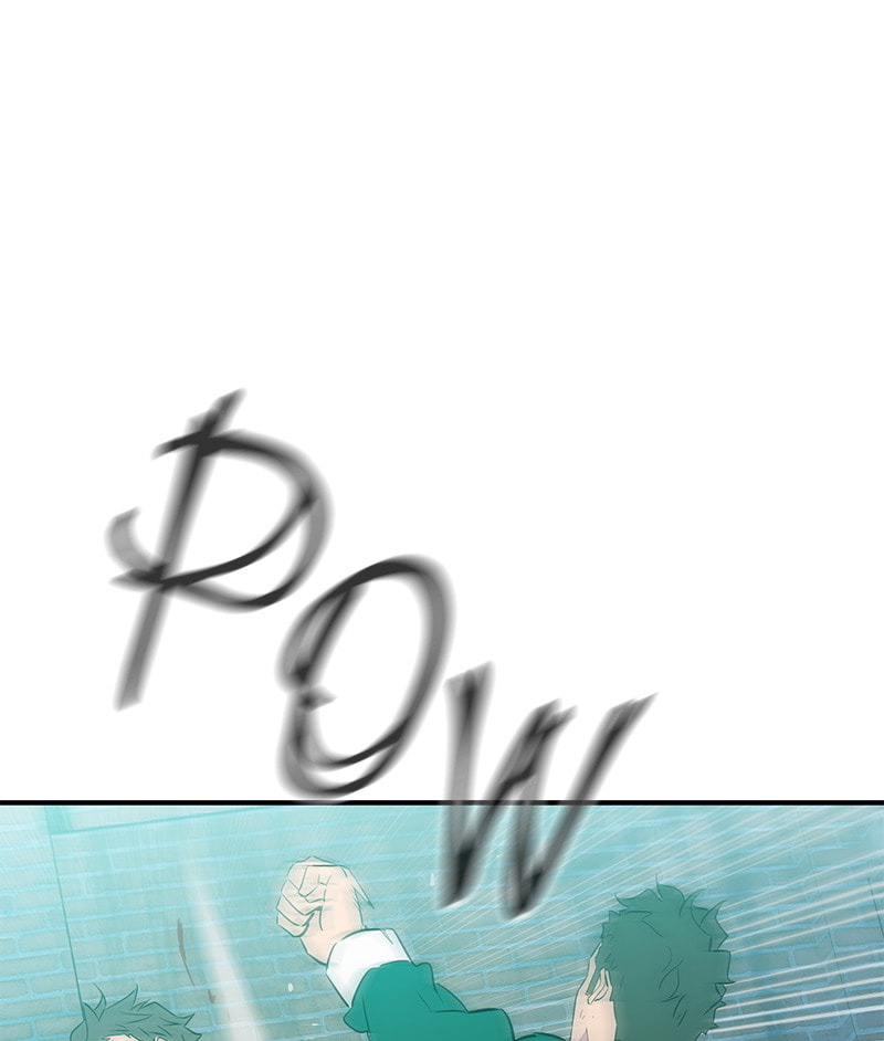 A Useless Villain Chapter 40 page 56 - 