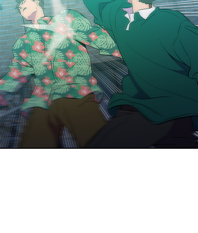 A Useless Villain Chapter 40 page 57 - 