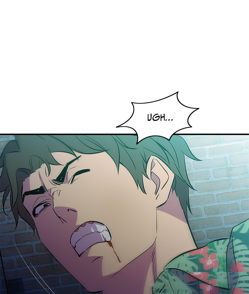 A Useless Villain Chapter 40 page 58 - 