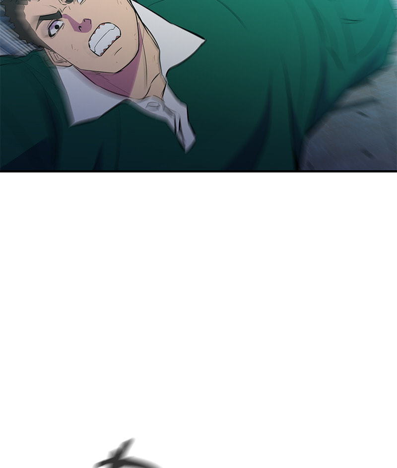 A Useless Villain Chapter 40 page 60 - 