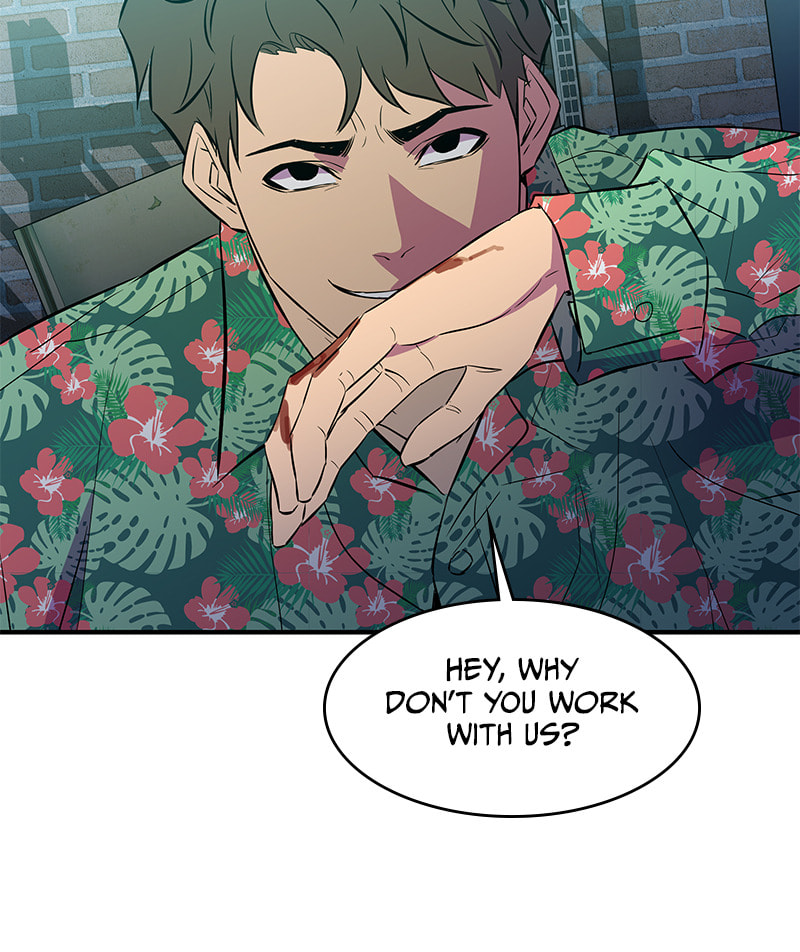 A Useless Villain Chapter 40 page 68 - 