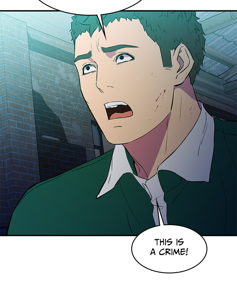A Useless Villain Chapter 40 page 70 - 
