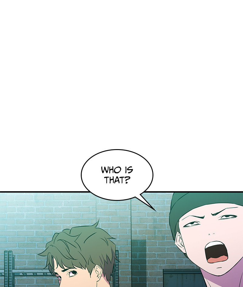 A Useless Villain Chapter 40 page 8 - 