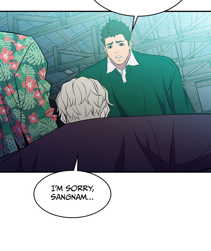 A Useless Villain Chapter 40 page 75 - 