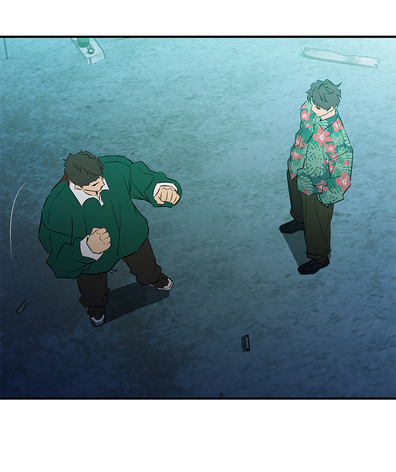 A Useless Villain Chapter 40 page 77 - 