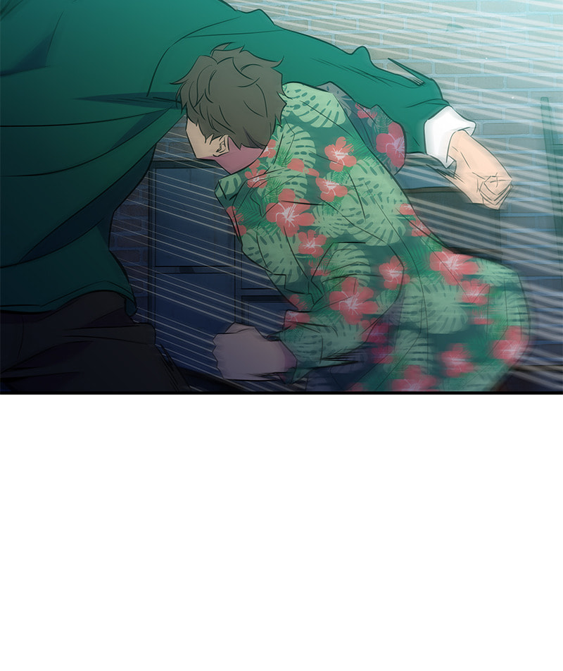 A Useless Villain Chapter 40 page 80 - 