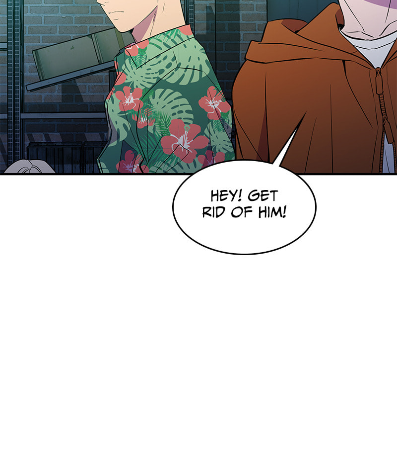 A Useless Villain Chapter 40 page 9 - 