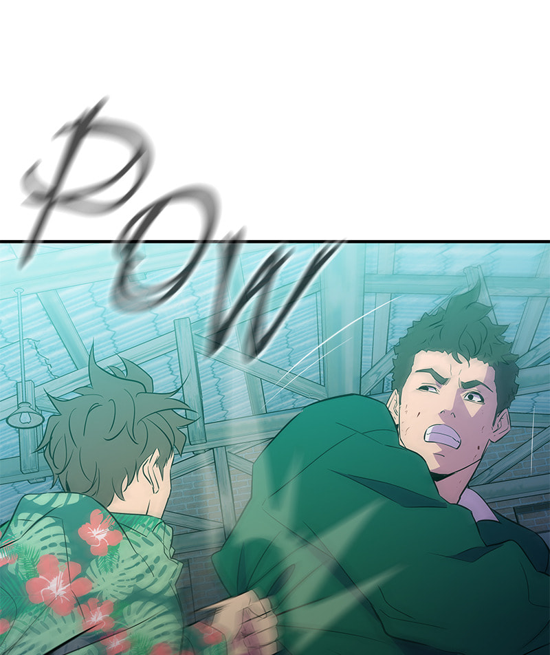 A Useless Villain Chapter 40 page 81 - 
