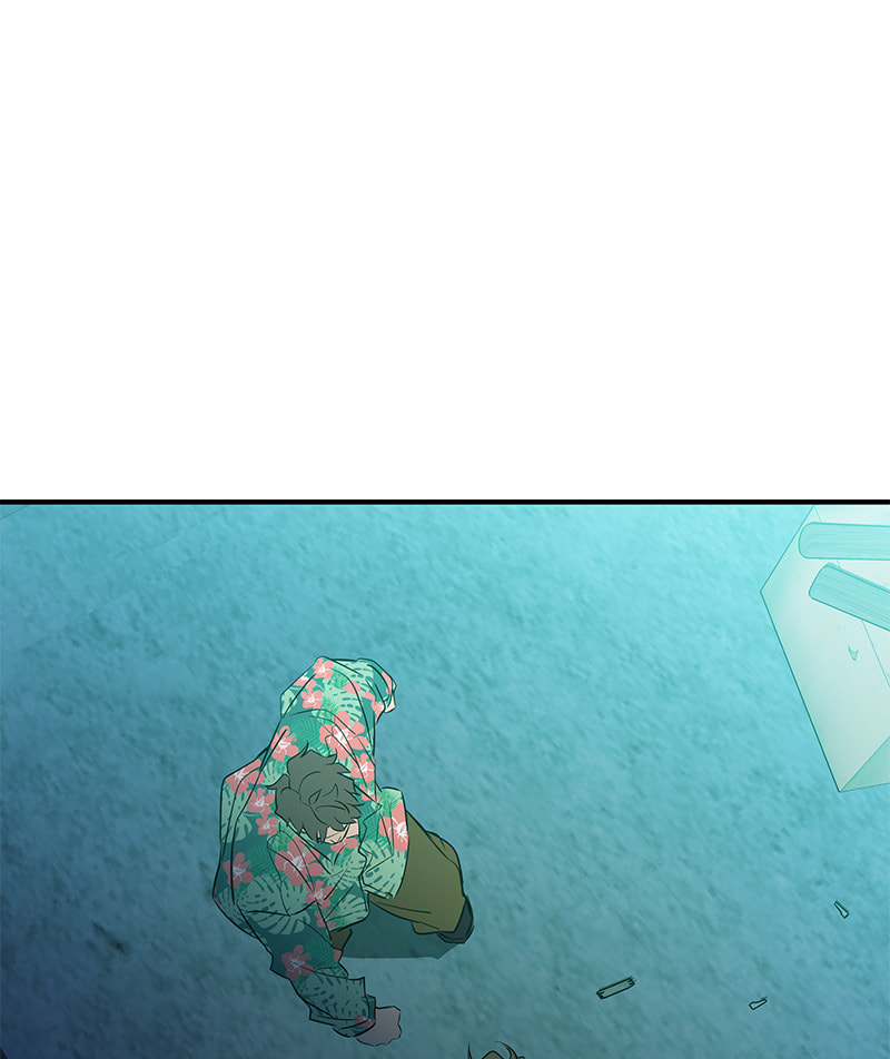 A Useless Villain Chapter 40 page 84 - 