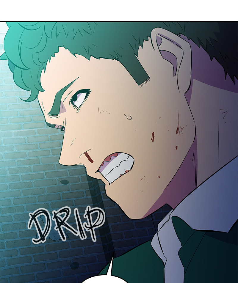 A Useless Villain Chapter 40 page 86 - 