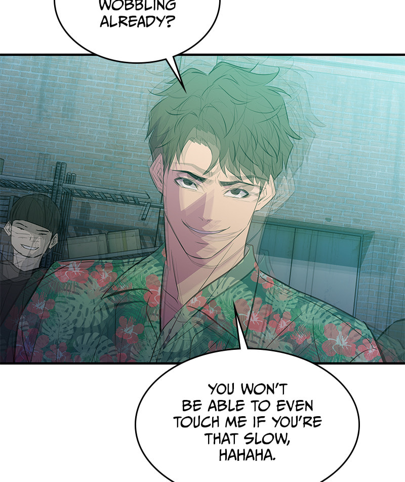 A Useless Villain Chapter 40 page 88 - 
