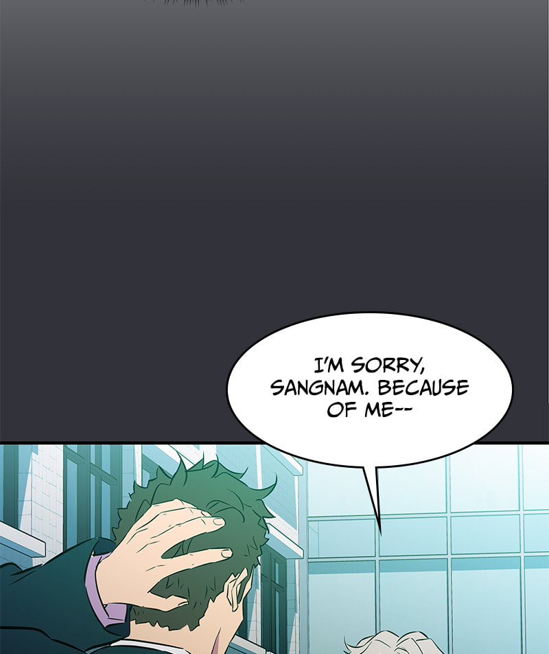 A Useless Villain Chapter 40 page 92 - 