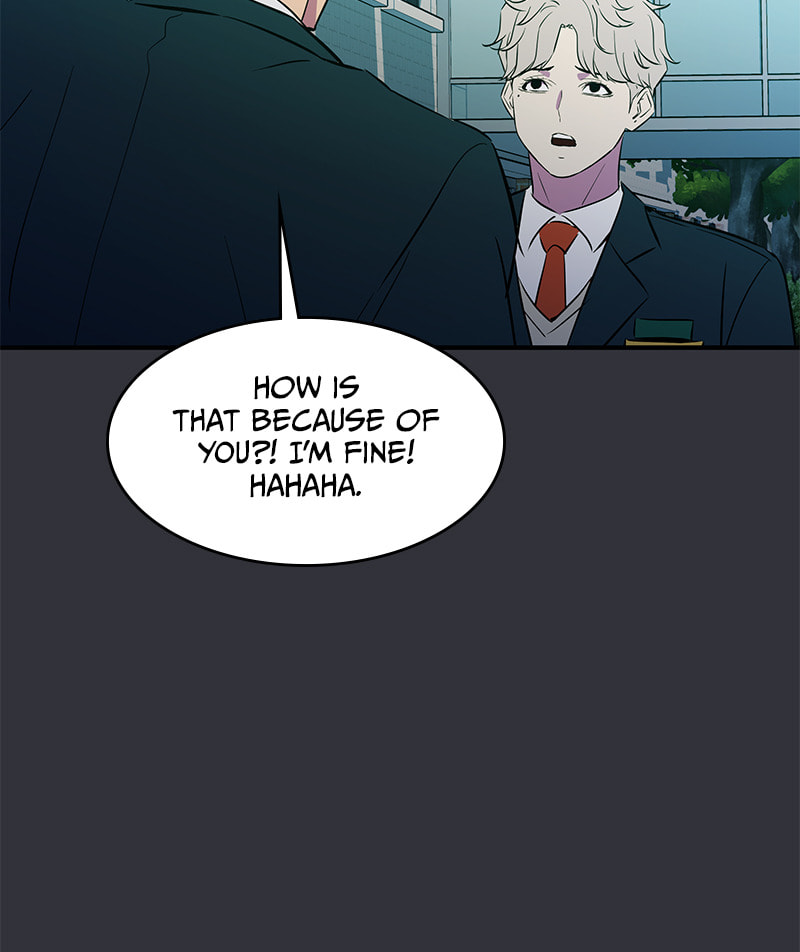 A Useless Villain Chapter 40 page 93 - 