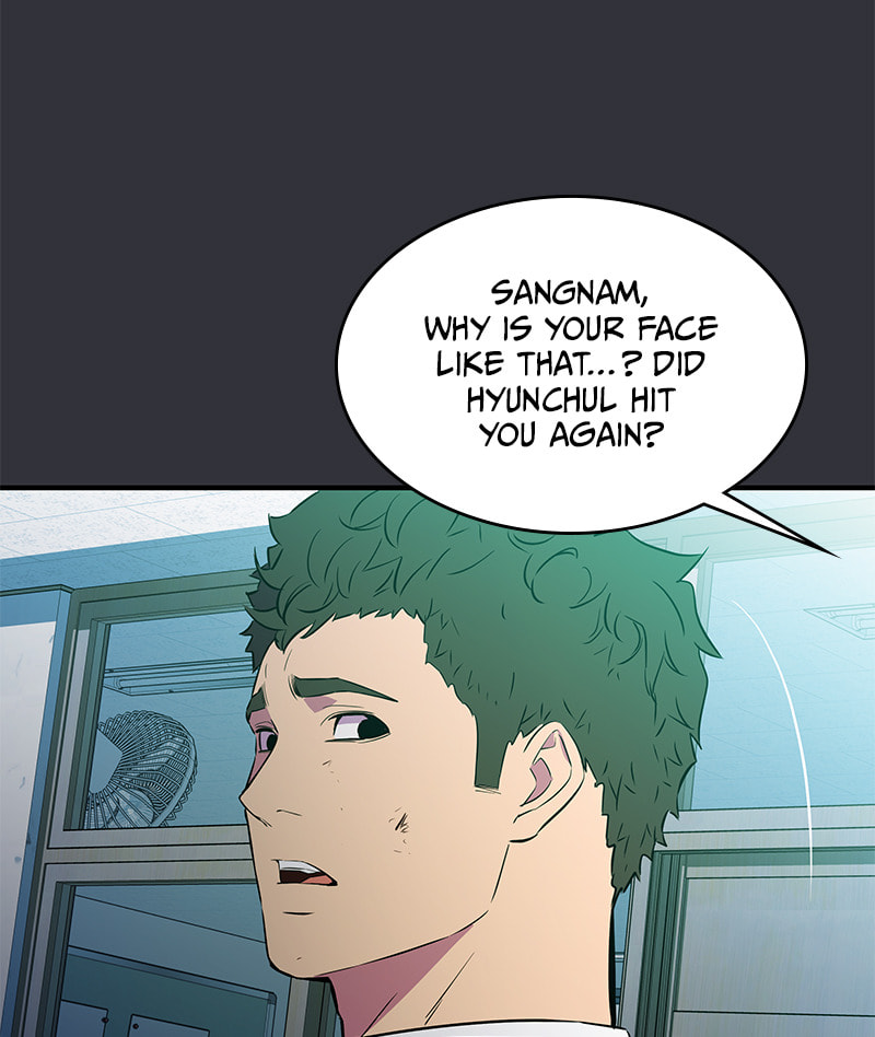 A Useless Villain Chapter 40 page 95 - 