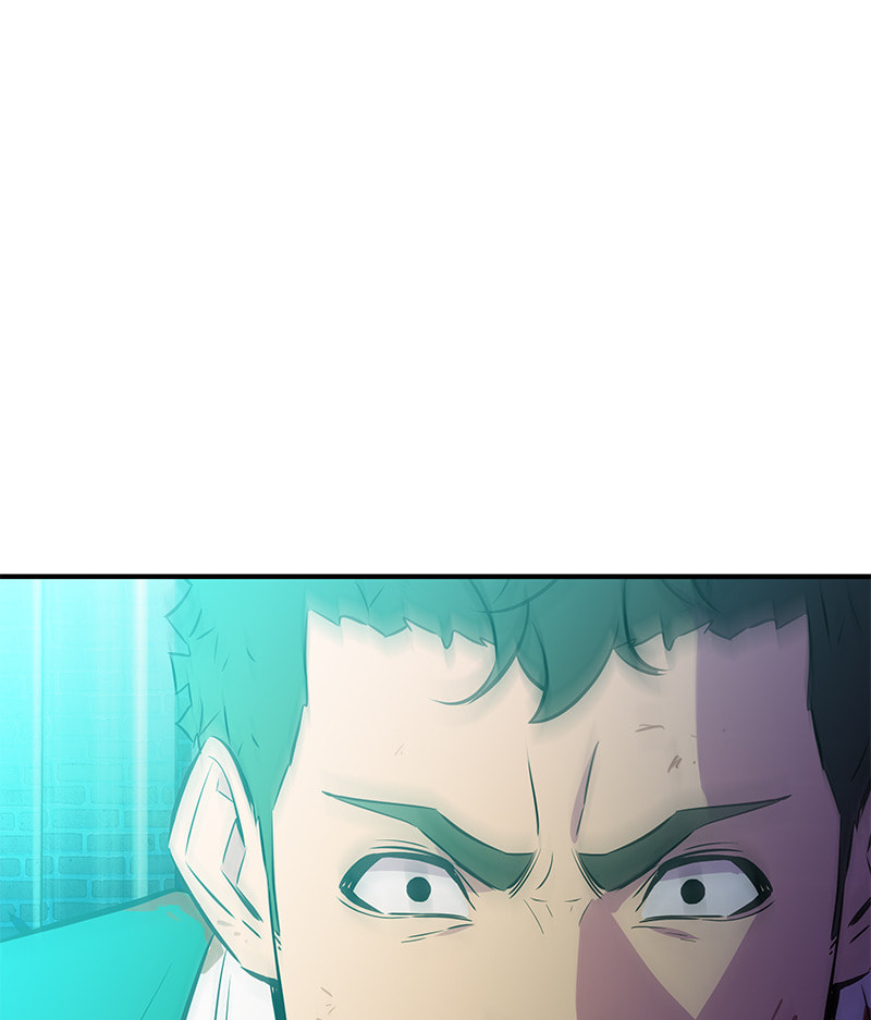 A Useless Villain Chapter 41 page 2 - 