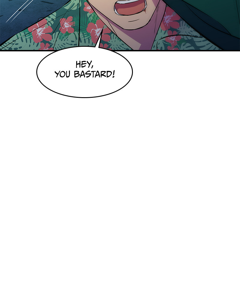 A Useless Villain Chapter 41 page 11 - 