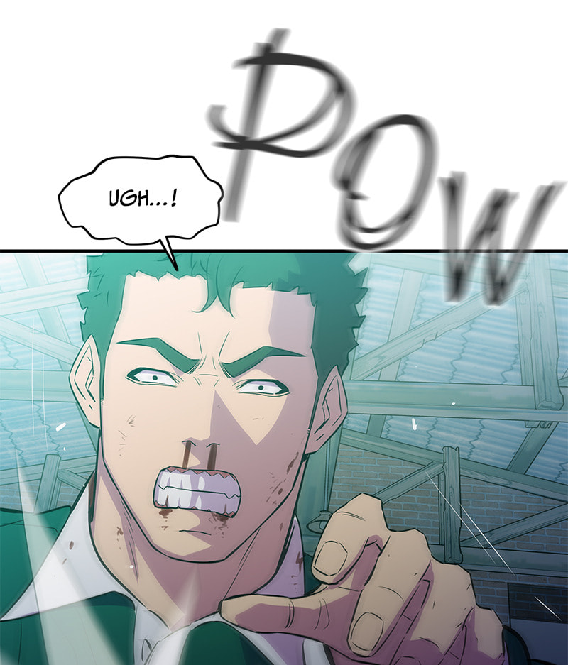 A Useless Villain Chapter 41 page 14 - 