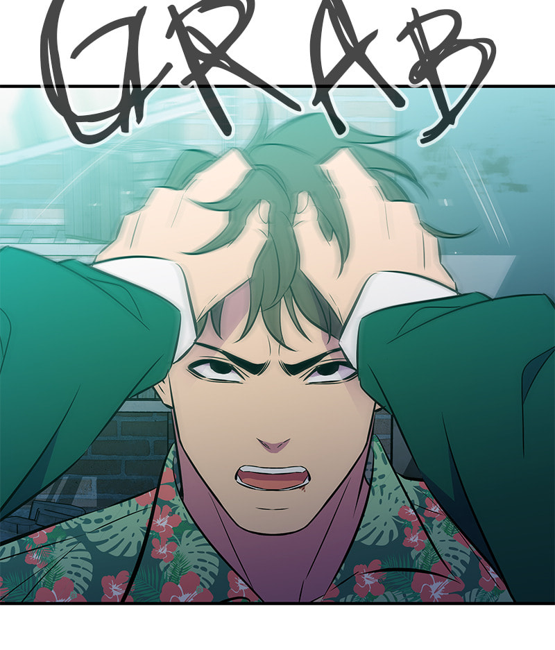 A Useless Villain Chapter 41 page 16 - 