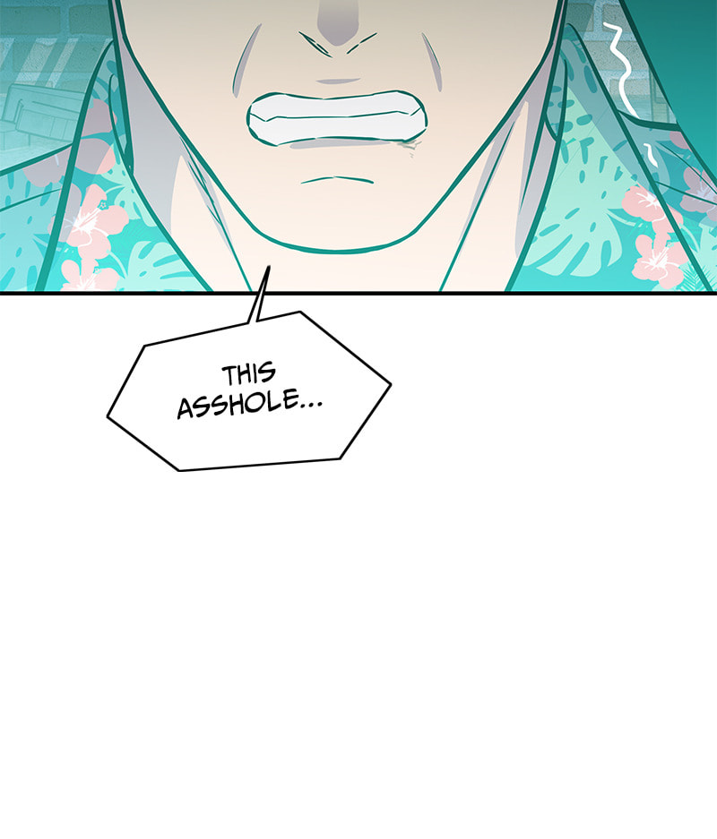 A Useless Villain Chapter 41 page 18 - 