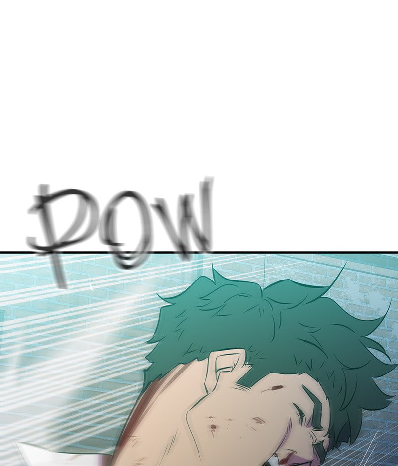 A Useless Villain Chapter 41 page 19 - 