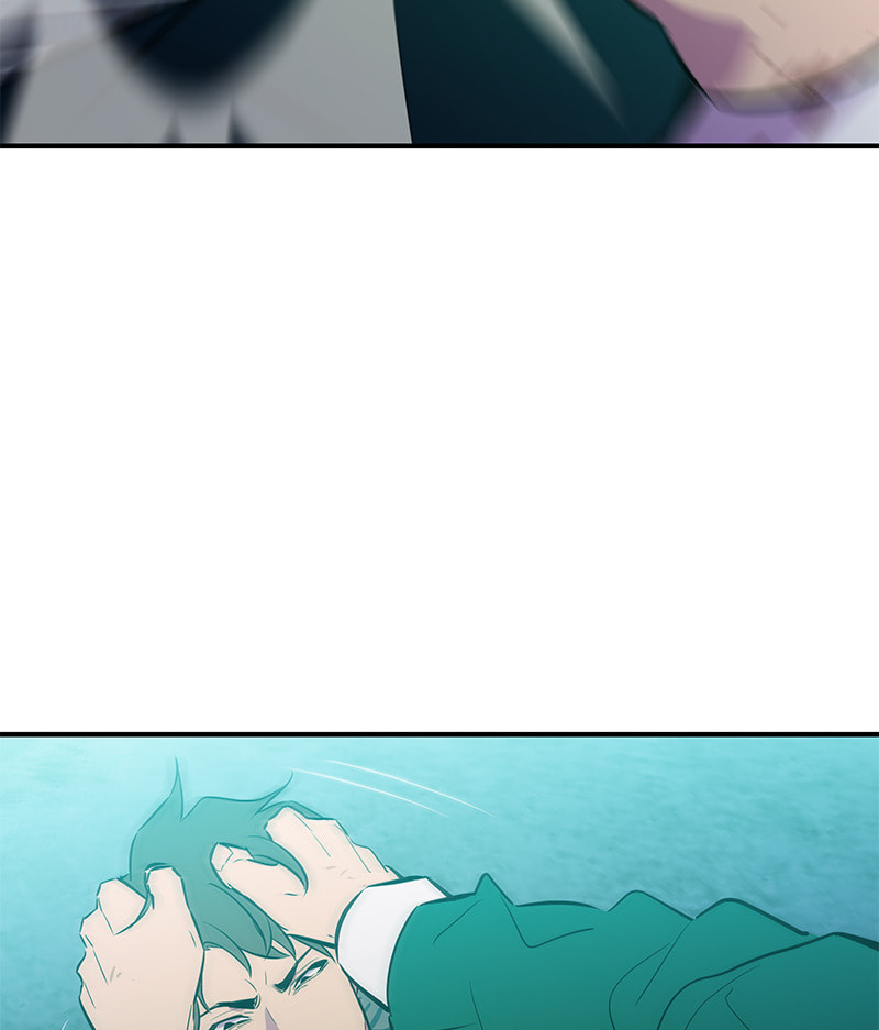 A Useless Villain Chapter 41 page 24 - 