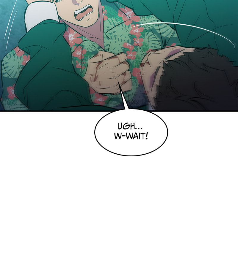 A Useless Villain Chapter 41 page 25 - 