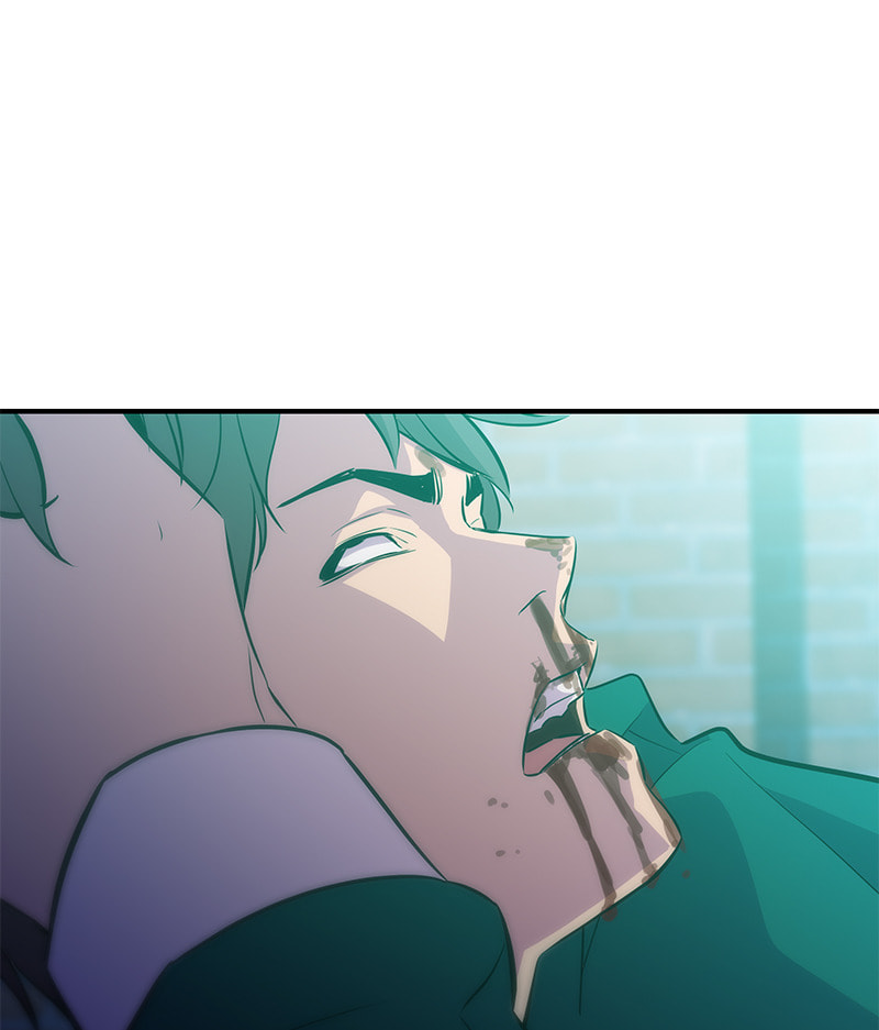 A Useless Villain Chapter 41 page 31 - 