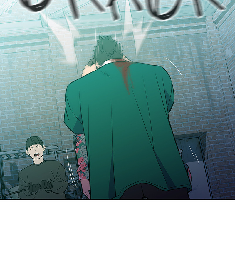 A Useless Villain Chapter 41 page 33 - 