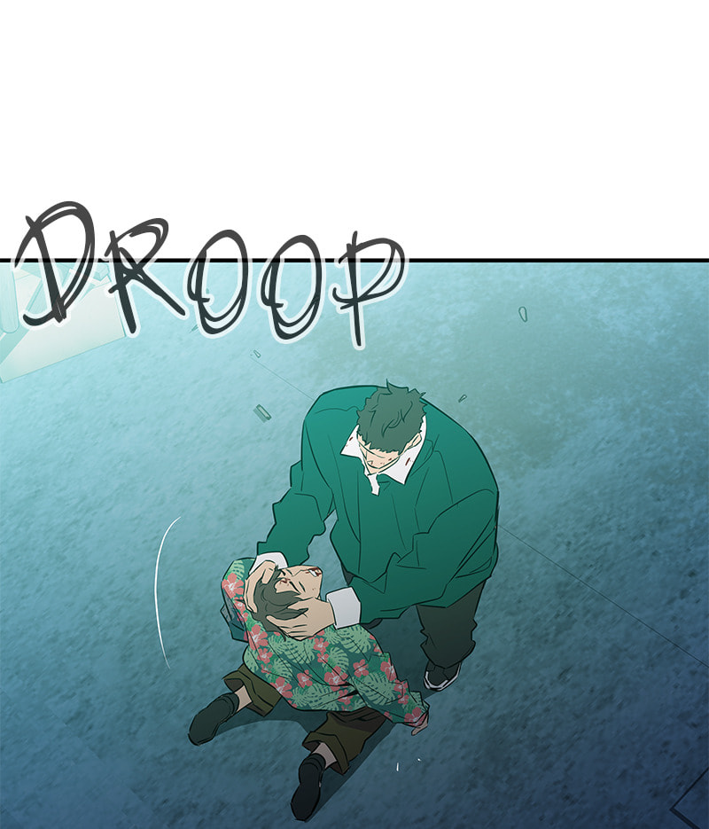 A Useless Villain Chapter 41 page 34 - 