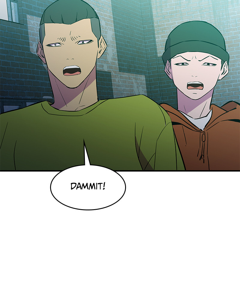 A Useless Villain Chapter 41 page 36 - 