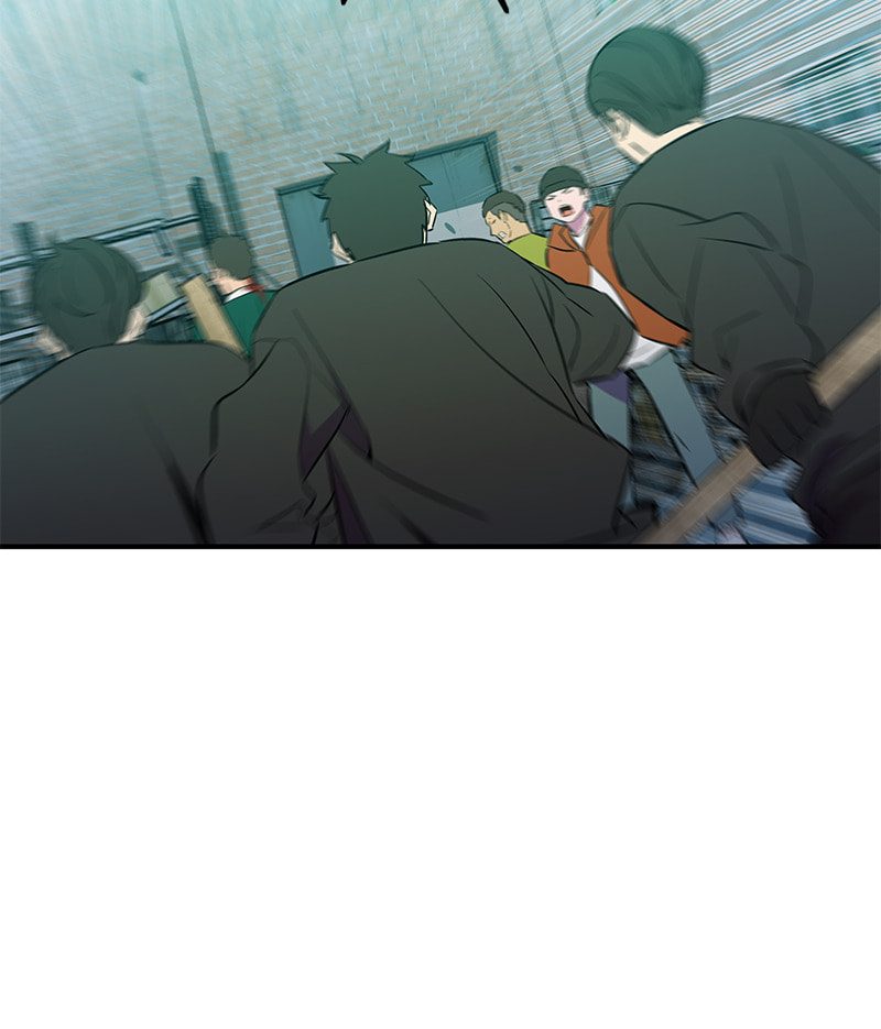 A Useless Villain Chapter 41 page 38 - 