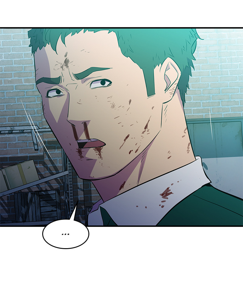 A Useless Villain Chapter 41 page 39 - 